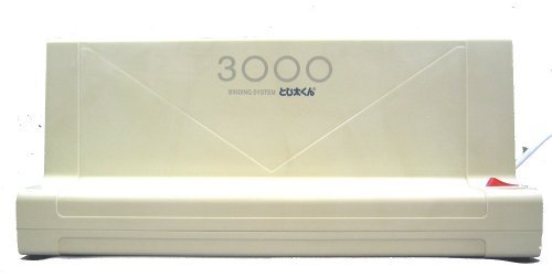 Amazon | コマース とじ太くん3000 ﾄｼﾞﾀｸﾝ3000 00067066 【まとめ買い3